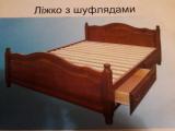 Нові меблі з дерева... Оголошення Bazarok.ua