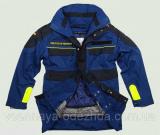 Военная одежда:Куртка синяя ВМС Бундесвера с подстежкой.Только оптом... Объявления Bazarok.ua