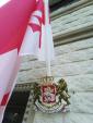 Фасадные флагштоки с гербом Грузии... оголошення Bazarok.ua