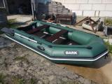 Лодка BARK 330 новая+ мотор Ветерок 8 М новый... Оголошення Bazarok.ua