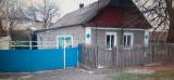 Продам дом недорого в хорошем состоянии... оголошення Bazarok.ua
