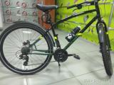 Продам велосипед Pride Rockstedy 7.1... Объявления Bazarok.ua