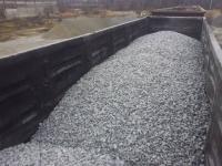 Щебень гранитный 20-40 мм. вагонами.... оголошення Bazarok.ua