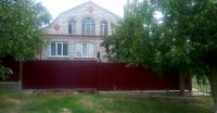 Продам будинок в м.Тульчин... Оголошення Bazarok.ua