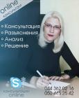Научитесь быть предпринимателем... Оголошення Bazarok.ua