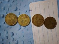Продаю монети 1992 року випуску... Оголошення Bazarok.ua