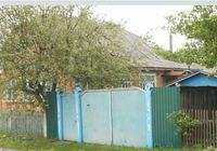 Продам дом, Белополье... оголошення Bazarok.ua
