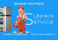 Вызов мастера по обслуживанию холодильников в Одессе на Поселке... Оголошення Bazarok.ua