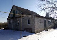 Продам дом в Зачепиловке... Объявления Bazarok.ua