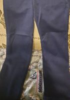 Хочу продать мужские джинсы... Оголошення Bazarok.ua