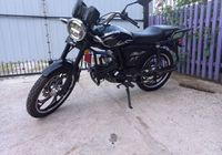Продам мотоцикл 125 кб... Оголошення Bazarok.ua