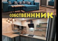 Продам ново строй квартиру жк птичка... Объявления Bazarok.ua