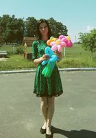 Сукня... Оголошення Bazarok.ua