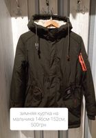 Продам зимние куртки... оголошення Bazarok.ua