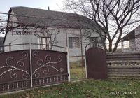 Продам будинок в селі старий Почаїв... Оголошення Bazarok.ua