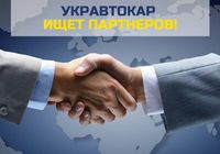 Ищем партнеров-дропшипперов... Объявления Bazarok.ua
