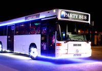 065 Лимузин автобус Party Bus Vegas пати бас прокат... Объявления Bazarok.ua