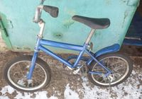 продаю велосипед... Объявления Bazarok.ua
