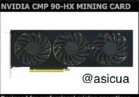 Видеокарты для майнинга NVIDIA CMP 90-HX Mining Card... Оголошення Bazarok.ua