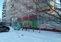 Продам коммерческую недвижимость... Оголошення Bazarok.ua