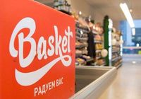 Приглашаем на работу... Оголошення Bazarok.ua