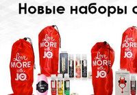 Adulttoys магазин взрослых игрушек... Объявления Bazarok.ua