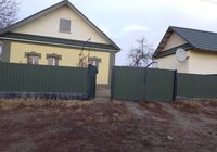 Продати будинок... оголошення Bazarok.ua
