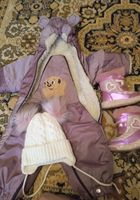 Продам детский зимний костюм зимние ботинки и зимнюю шапку... Объявления Bazarok.ua