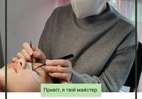 Послуги лешмейкера, нарощування вій... Объявления Bazarok.ua