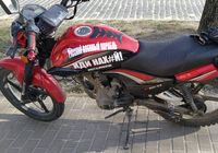 Мотоцикл Форте 200... Оголошення Bazarok.ua