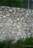Продається камень різний пісок цемент... Оголошення Bazarok.ua