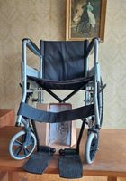 Коляска інвалідная... Оголошення Bazarok.ua