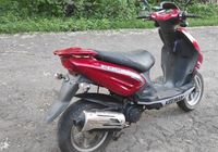 Продам скутер... Объявления Bazarok.ua
