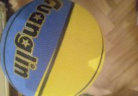 Баскетбольний мяч... Оголошення Bazarok.ua