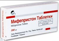 Mifepriston Tablets 200 mg (3 таб), CYTOTEC 200 mg(2таб... Объявления Bazarok.ua