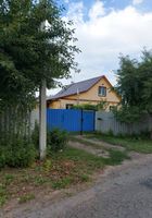Продам дом... Оголошення Bazarok.ua