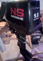 Продаю подвесной лодочный мотор Nissan Marine NS 9.8... оголошення Bazarok.ua
