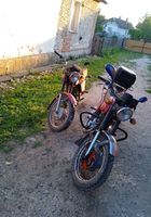 Продам 2 мотоцикли Иж планета 5... оголошення Bazarok.ua