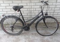 Продам велосипед з Європи... Объявления Bazarok.ua