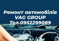 ремонт та опслуговування автомобілів VAG GROUP... оголошення Bazarok.ua