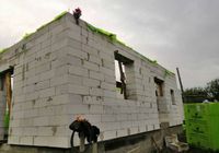 Будівництво... Оголошення Bazarok.ua