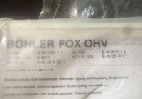 Електроды Fox OHV d 3,2 mm... Объявления Bazarok.ua