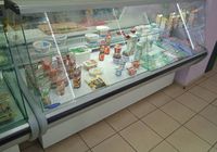 Холодильная витрина... Объявления Bazarok.ua