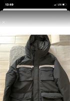Продам куртку Zara... оголошення Bazarok.ua