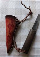 Мисливський якутський ніж... Объявления Bazarok.ua