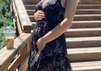 Платье для беременных... Объявления Bazarok.ua