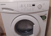 Продам стиральную машинку автомат в хорошем состоянии... Оголошення Bazarok.ua