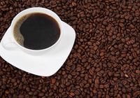 Кофе в зернах 100% 1 кг... оголошення Bazarok.ua