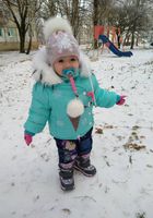 Зимний комбинезон Мороженое, на возврат полтора - два годика... оголошення Bazarok.ua