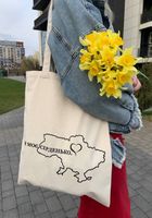 Друк на сумках з тканини... Оголошення Bazarok.ua